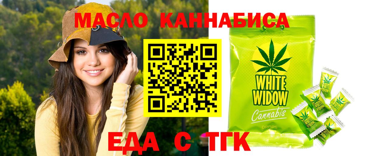 АМФЕТАМИН Назарово