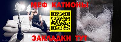 соль ск Гай