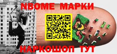 спиды Гатчина