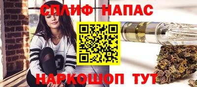 соль ск Гай
