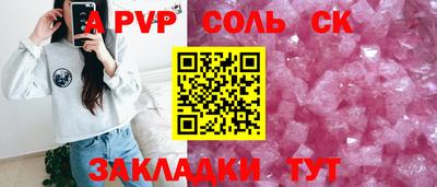 ECSTASY Гагарин