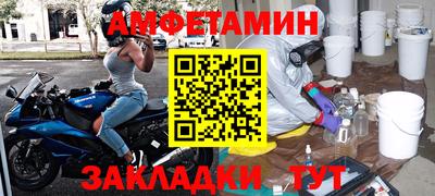 ECSTASY Гагарин