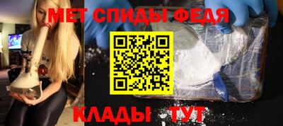 соль ск Гай