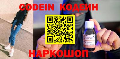 ECSTASY Гагарин