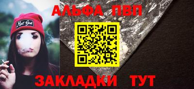 спиды Гатчина