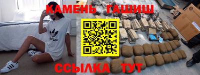 спиды Гатчина