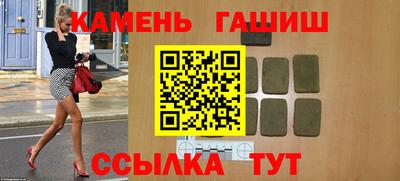 спиды Гатчина