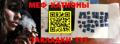 спиды Гатчина