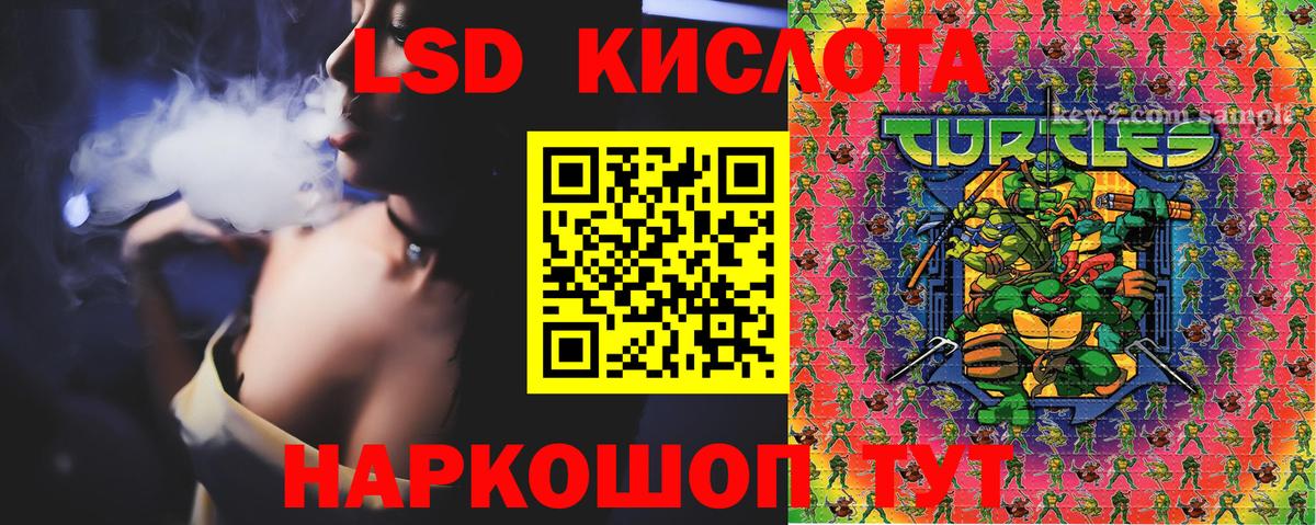 ГАШИШ  Экстази  Кетамин  ГАШ  КОКАИН  Вход с VPN  Кодеин  Бошки Шишки  Назарово  Меф МЯУ МЯУ   Купить наркотики цена 